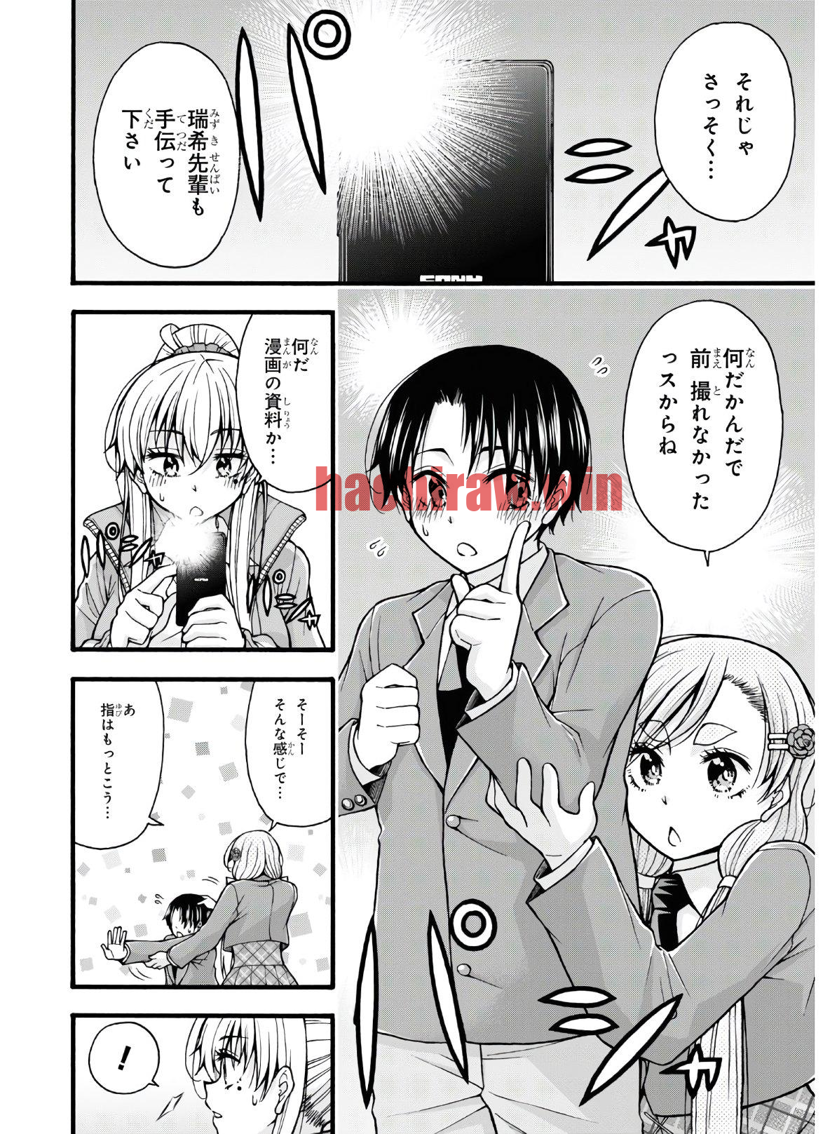 img 5