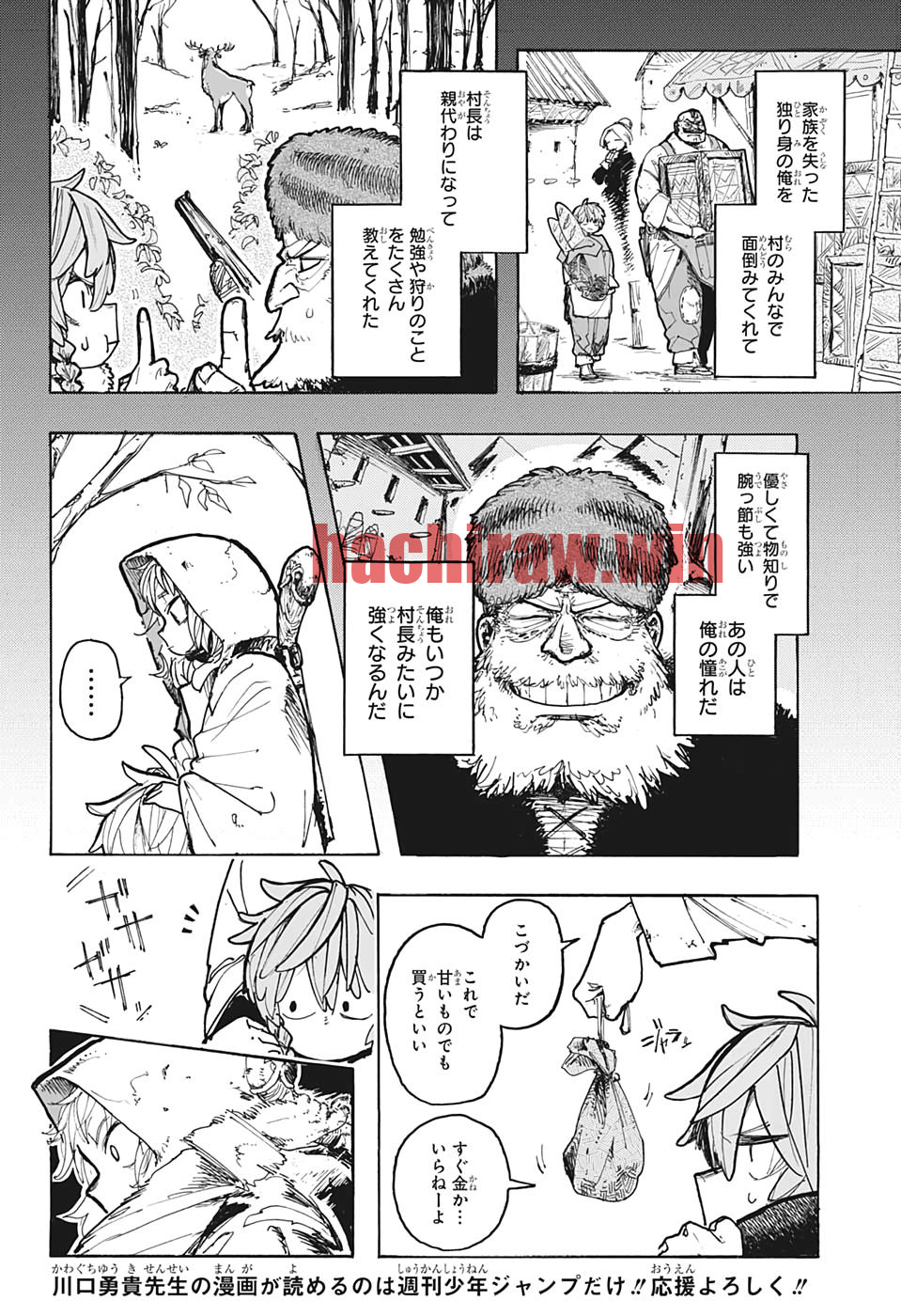 img 15