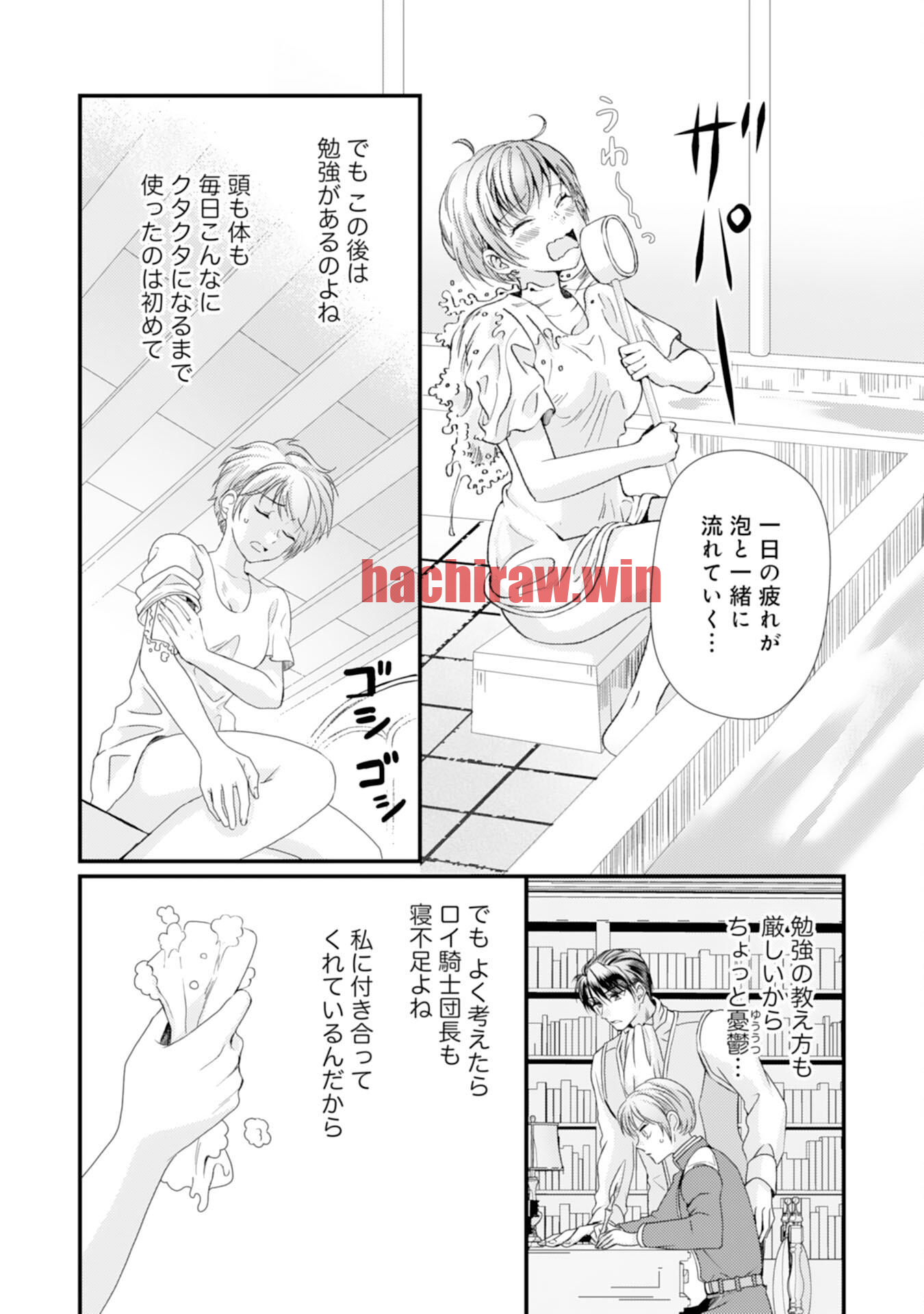 img 26