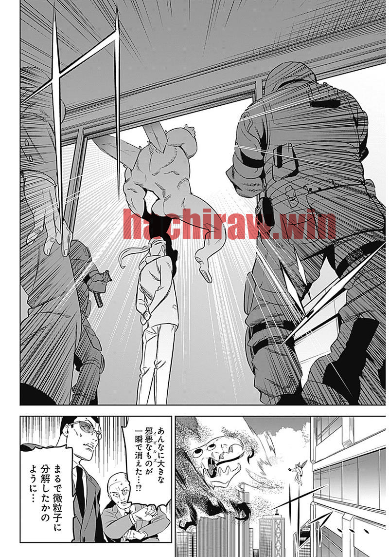 img 9