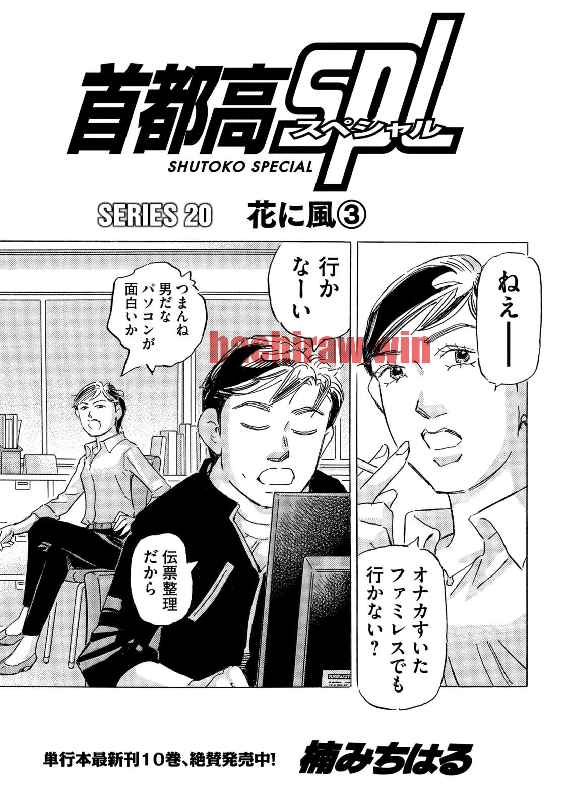 img 0
