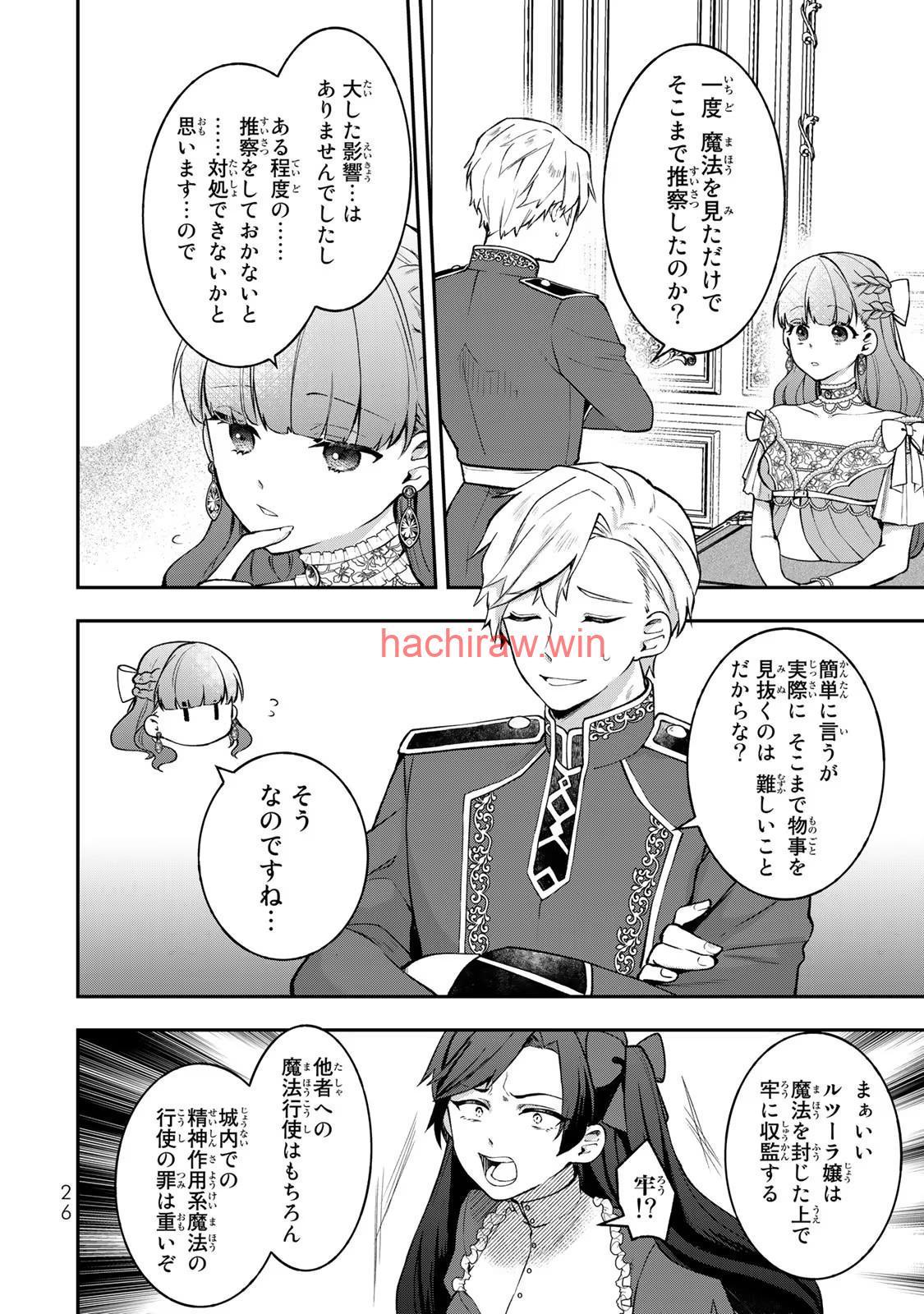 img 23