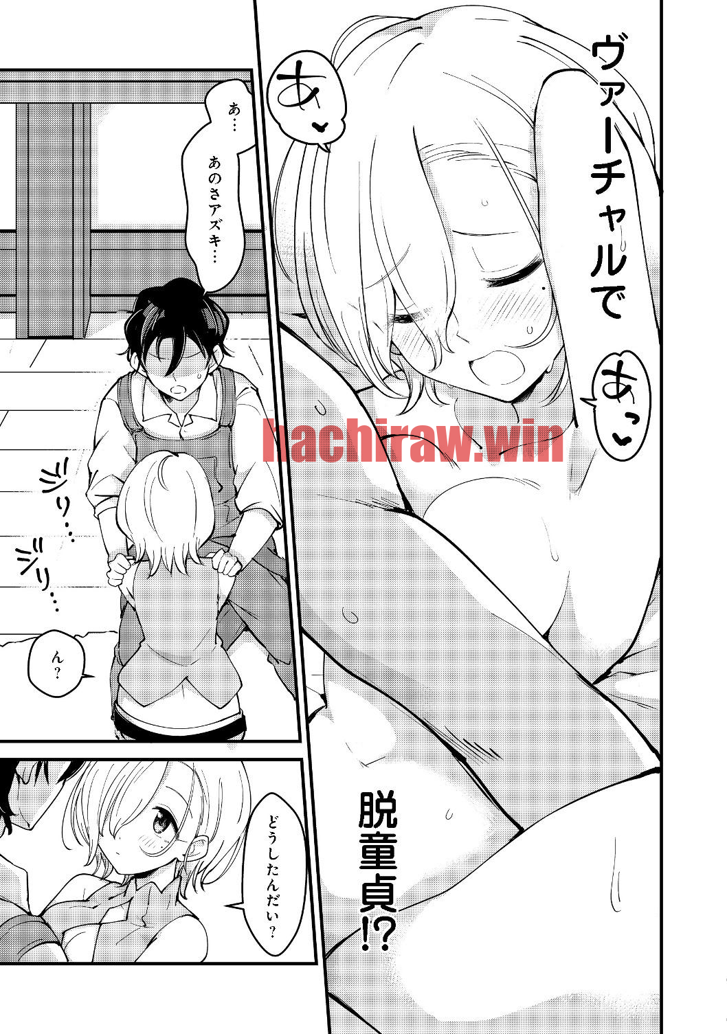 img 6