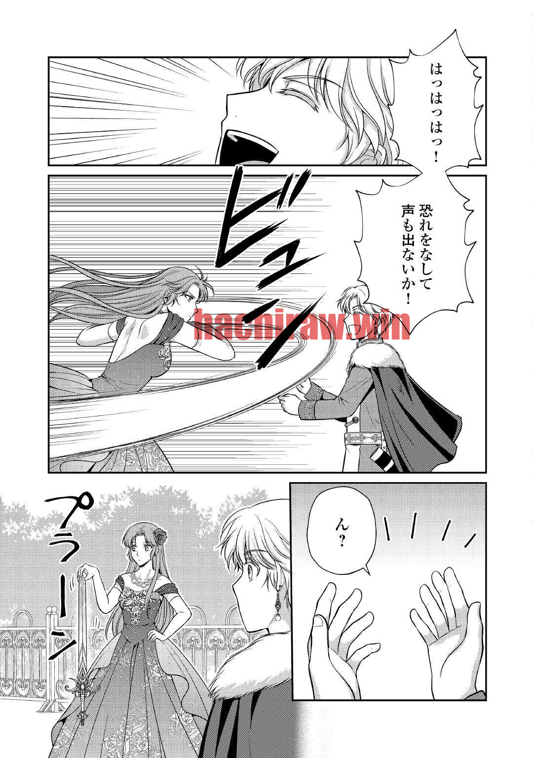 img 9