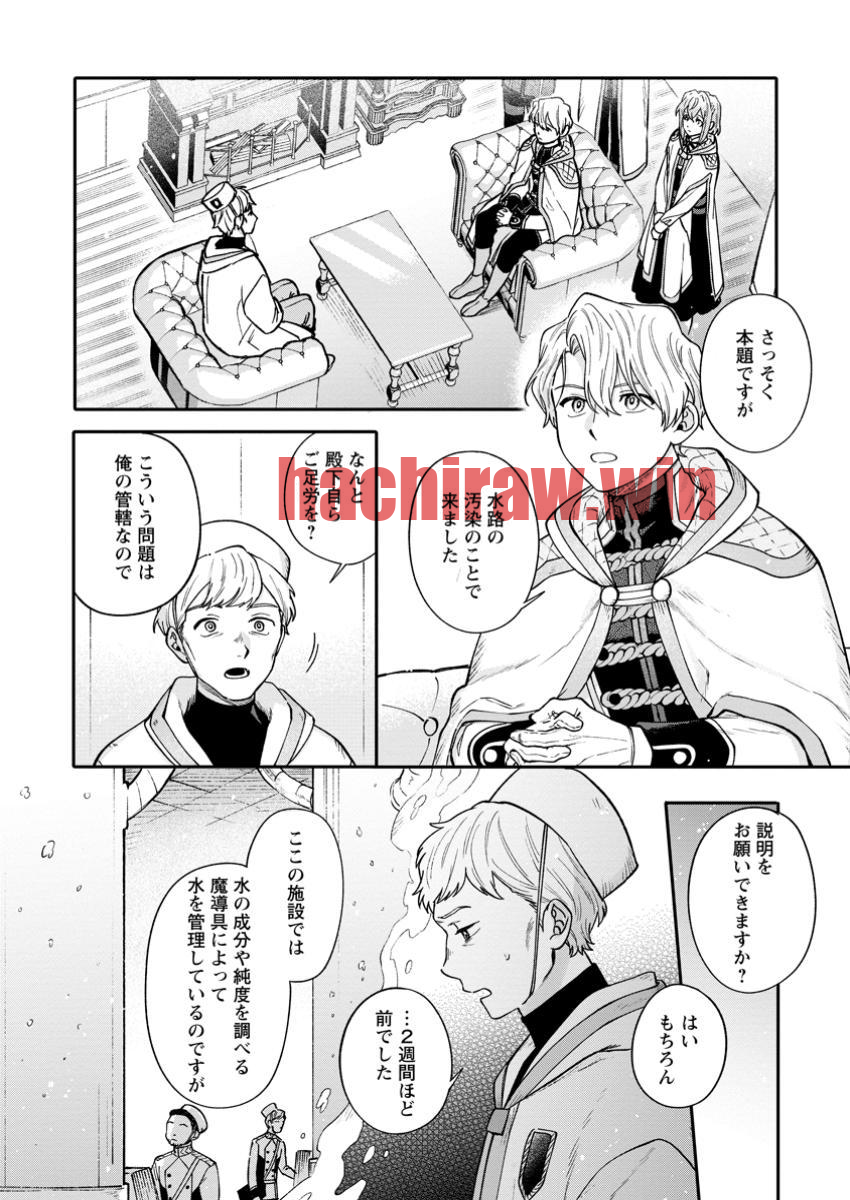 img 5