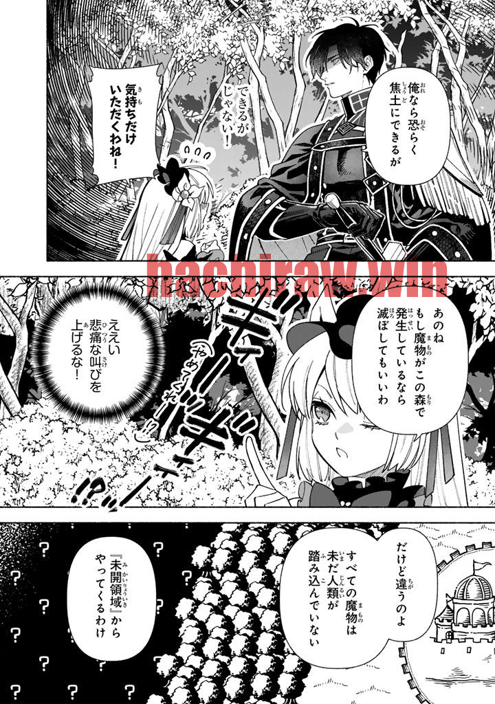 img 6
