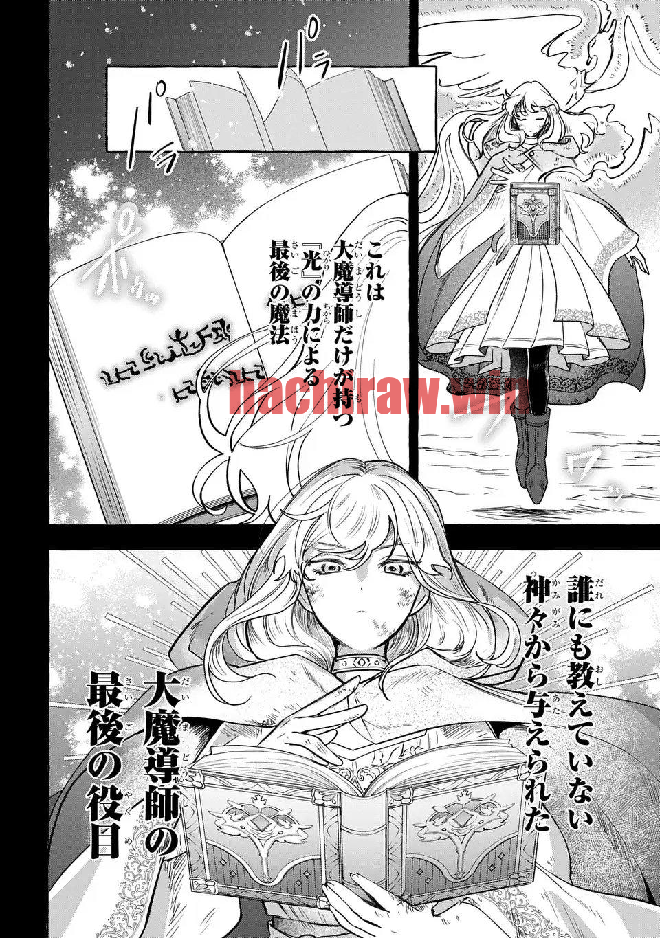 img 11