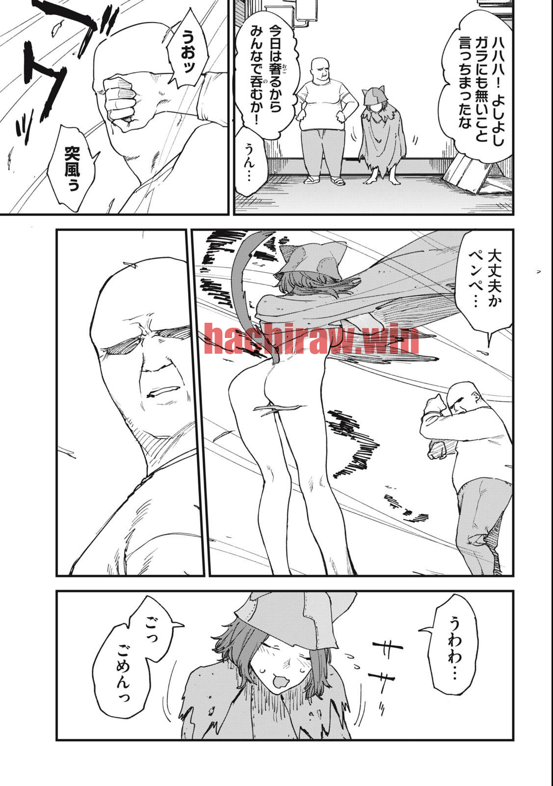 img 2