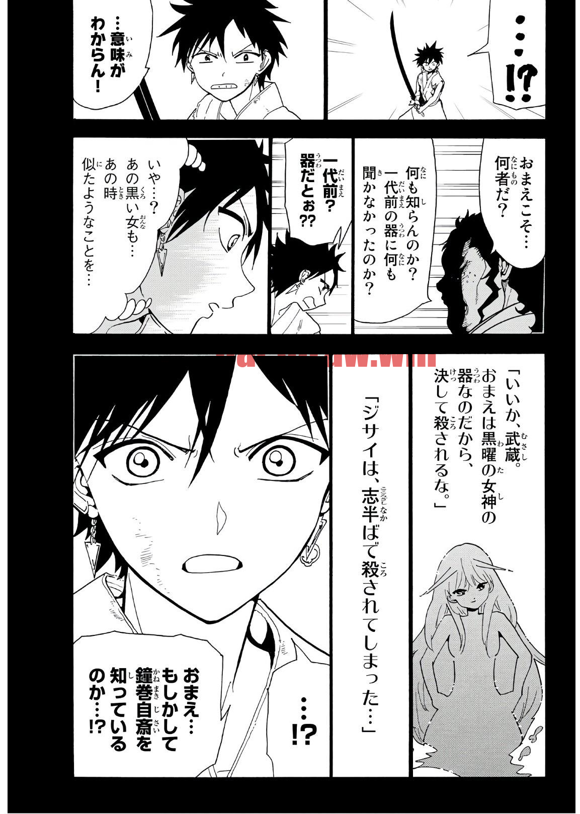 img 2
