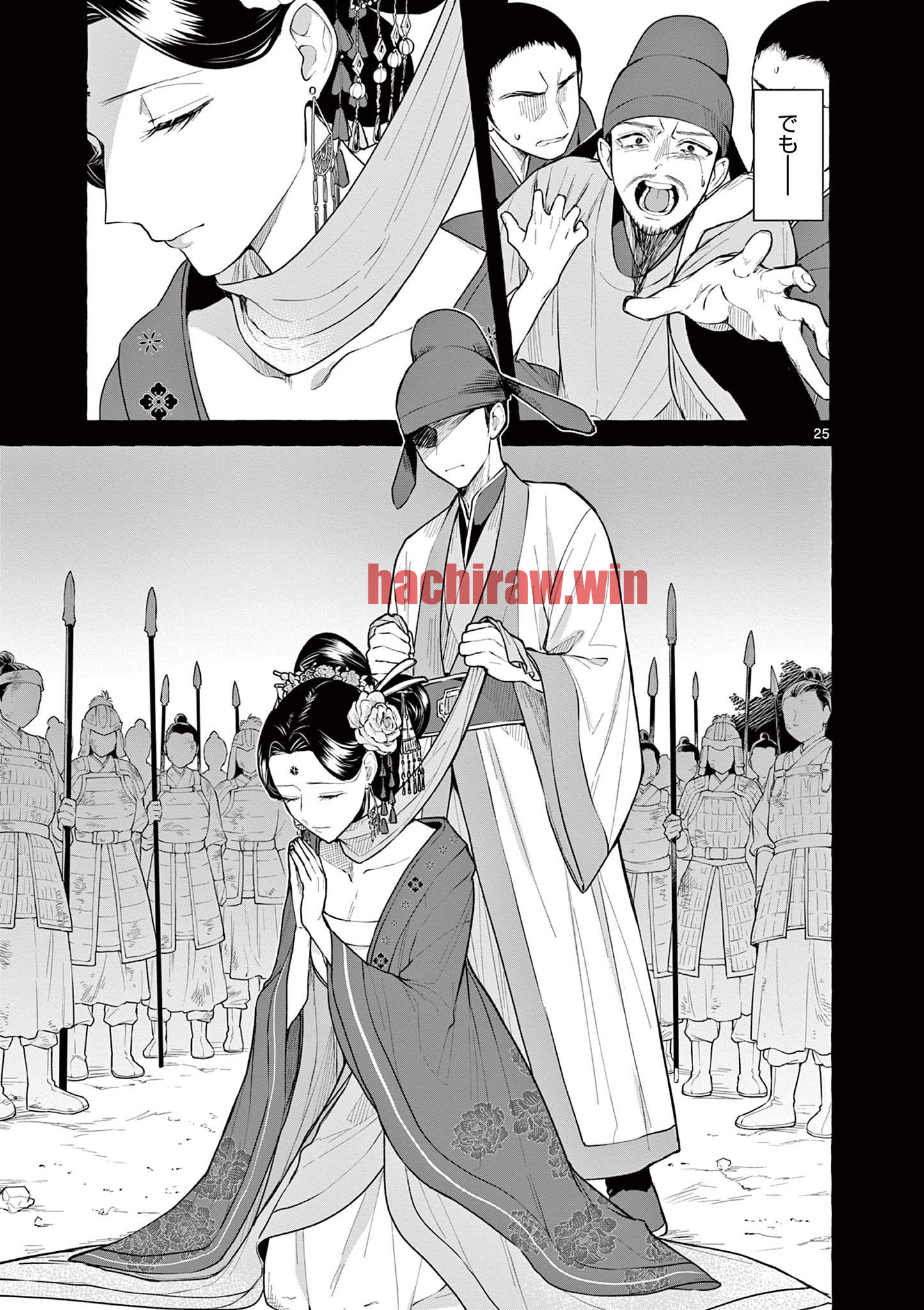 img 24