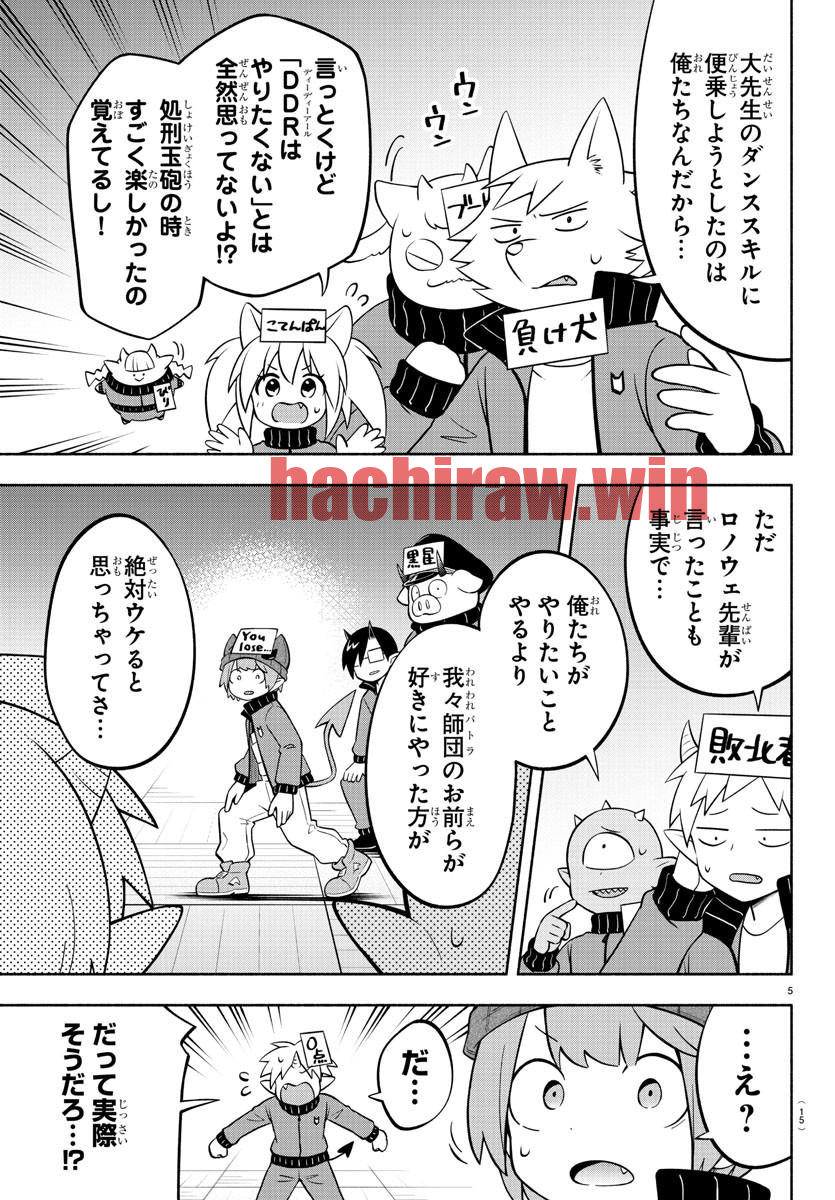 img 8