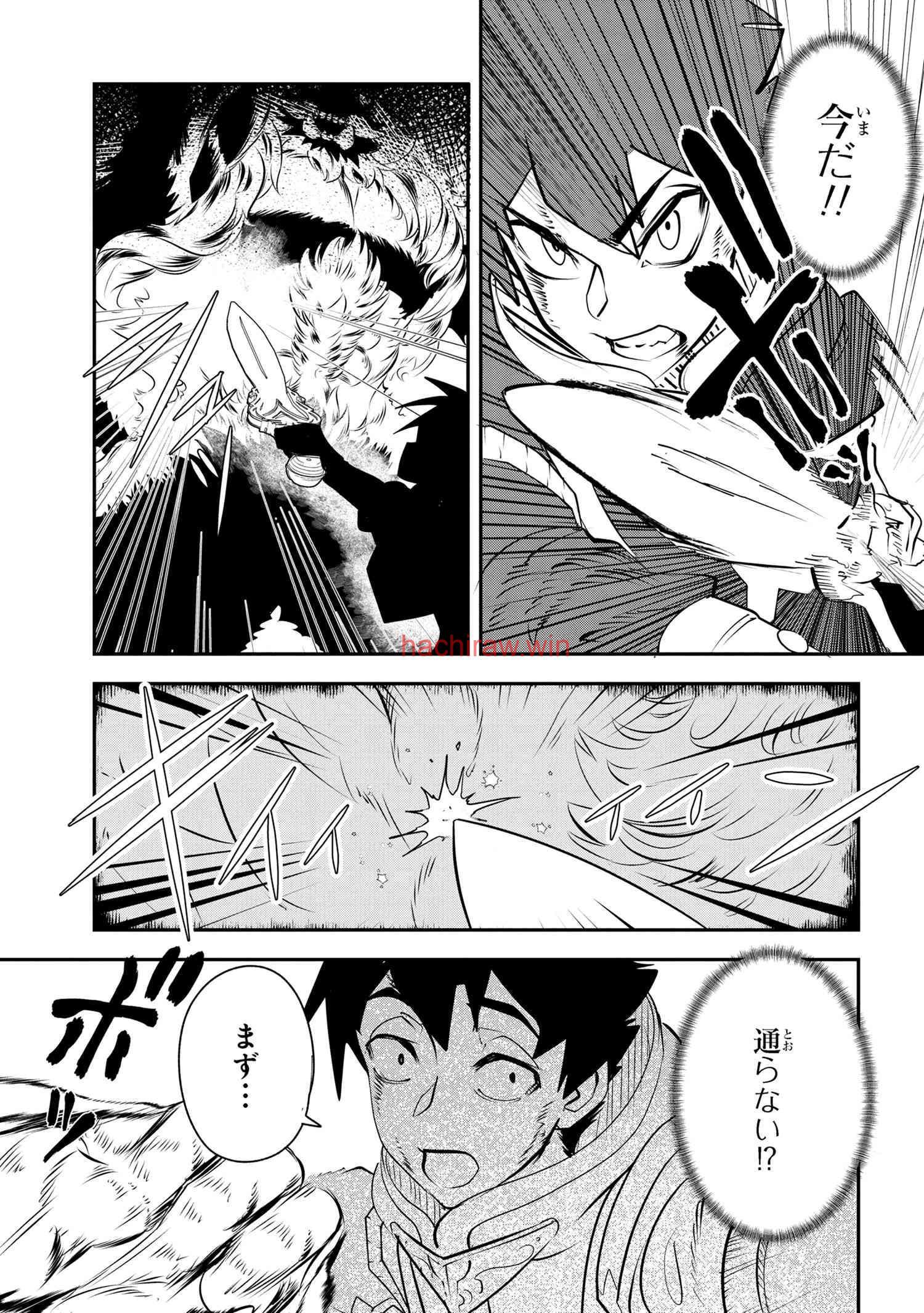 img 2