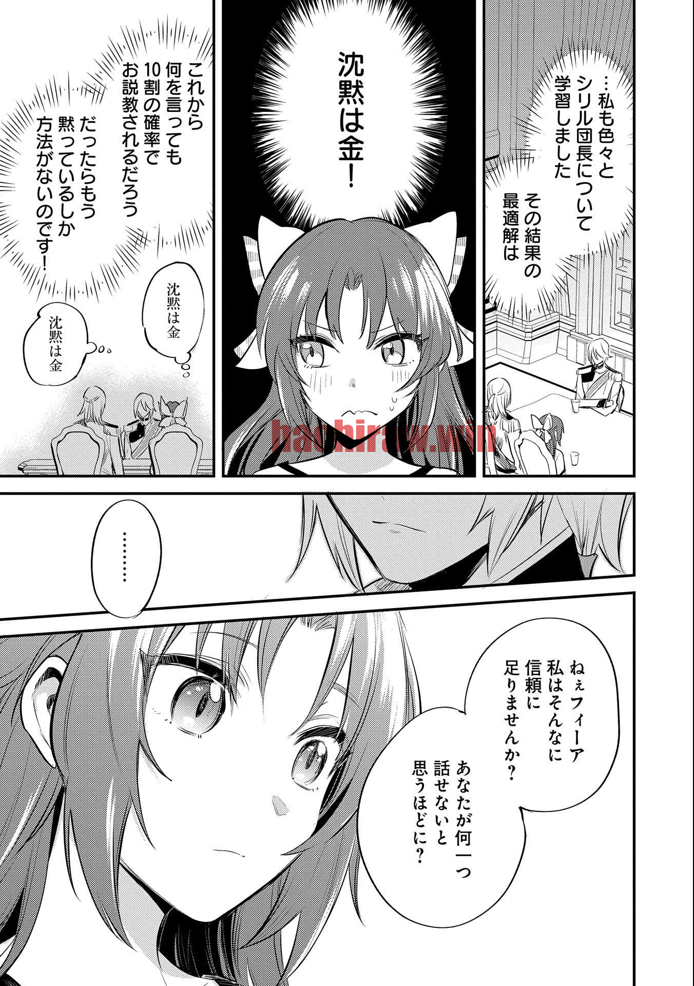 img 24