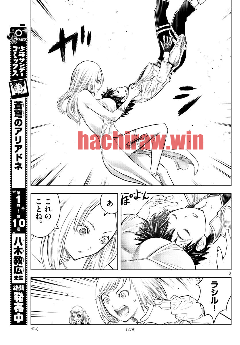 img 2