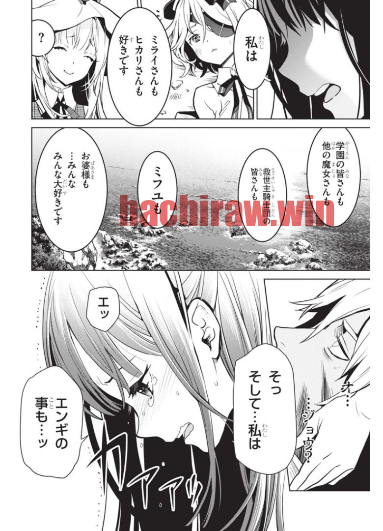 img 17