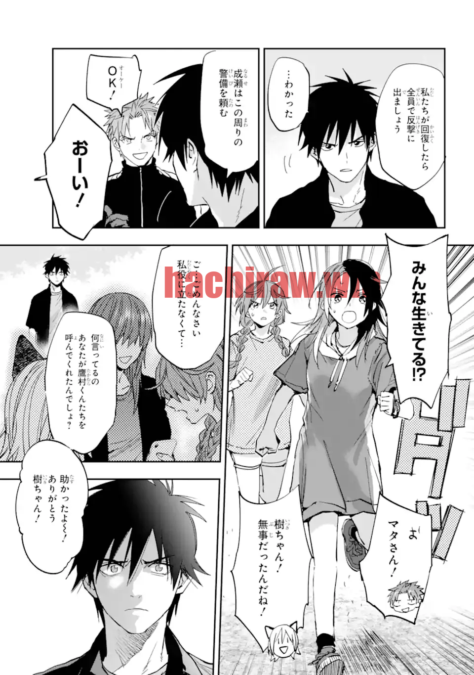 img 0