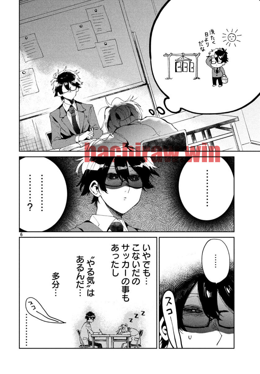img 5