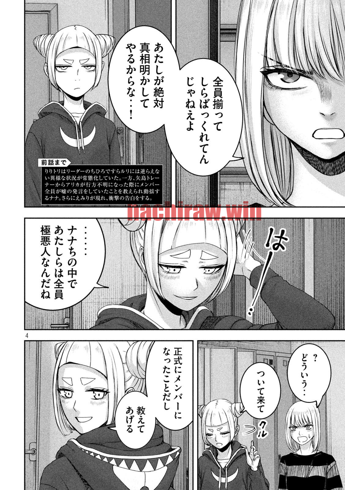 img 3