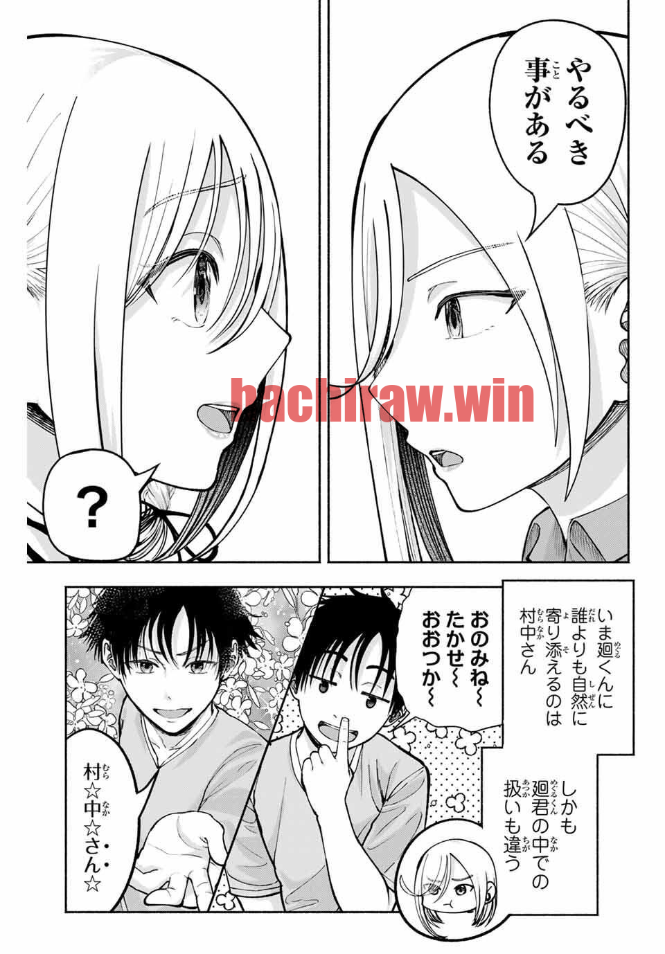 img 18