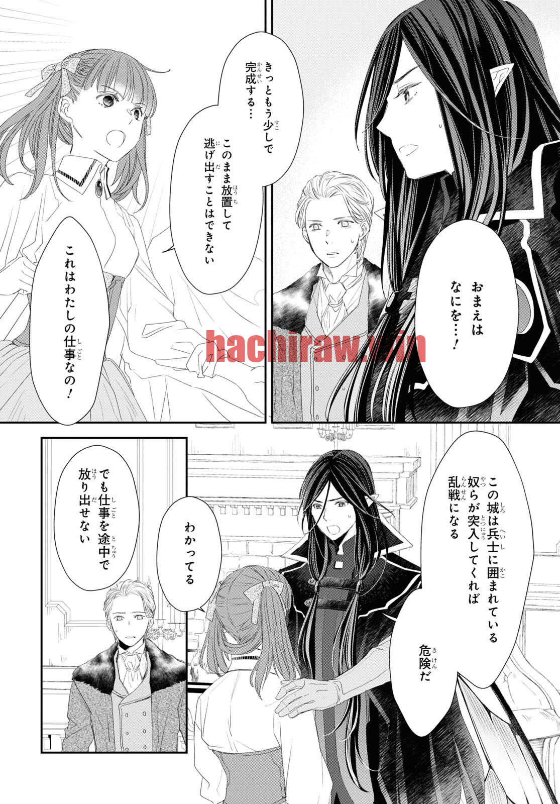img 5