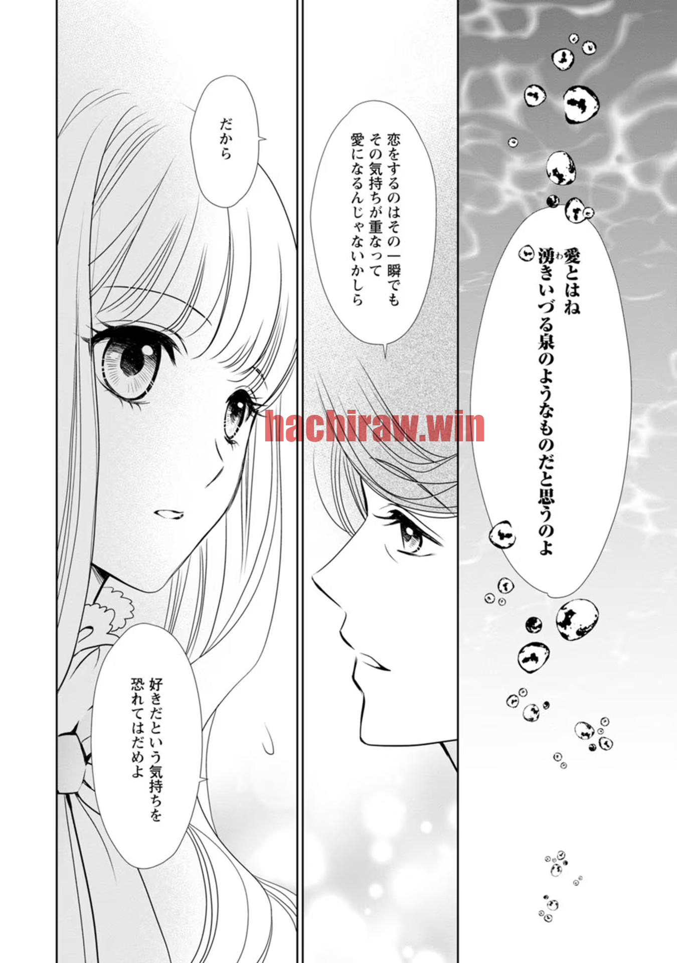 img 21