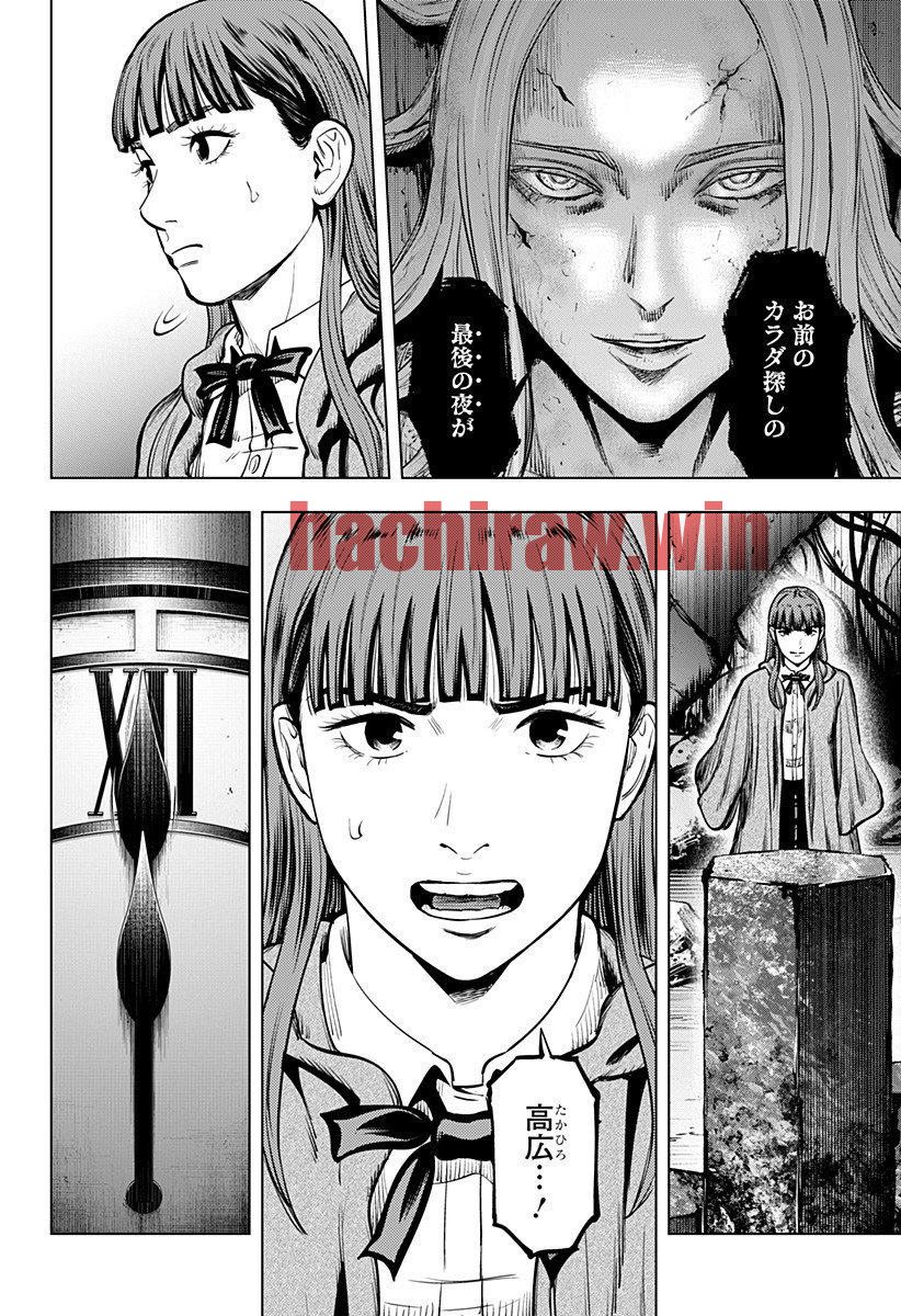 img 17