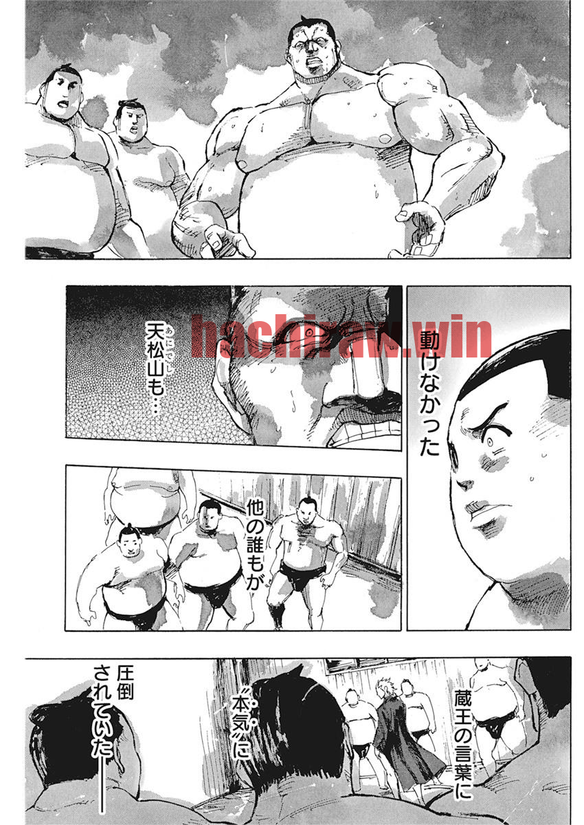 img 23