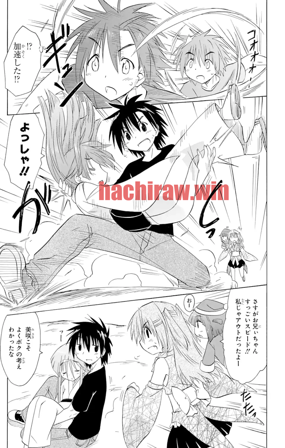 img 20