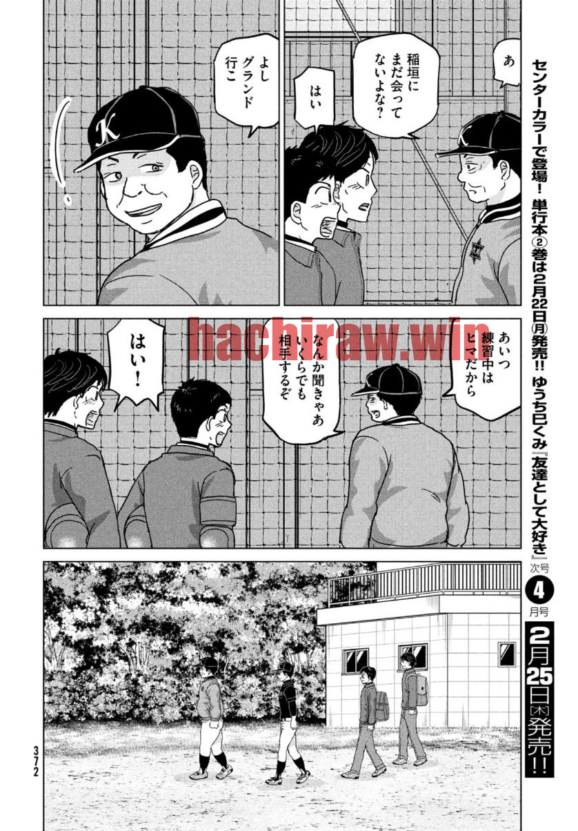 img 9