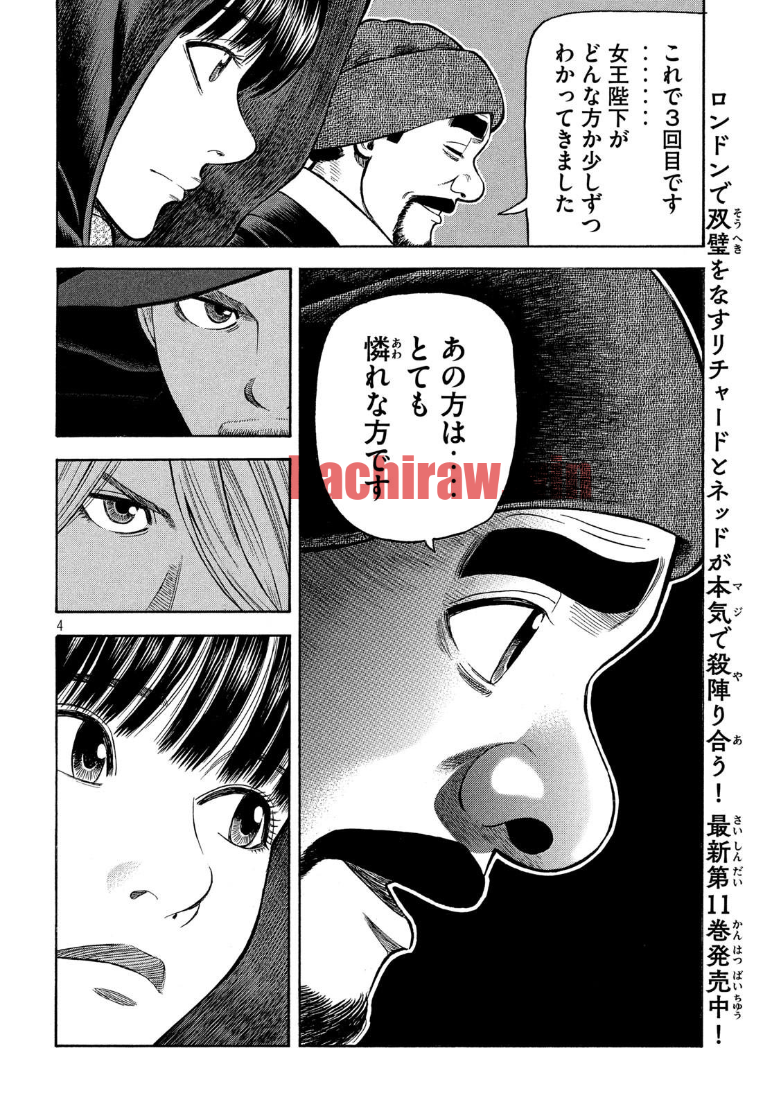 img 3