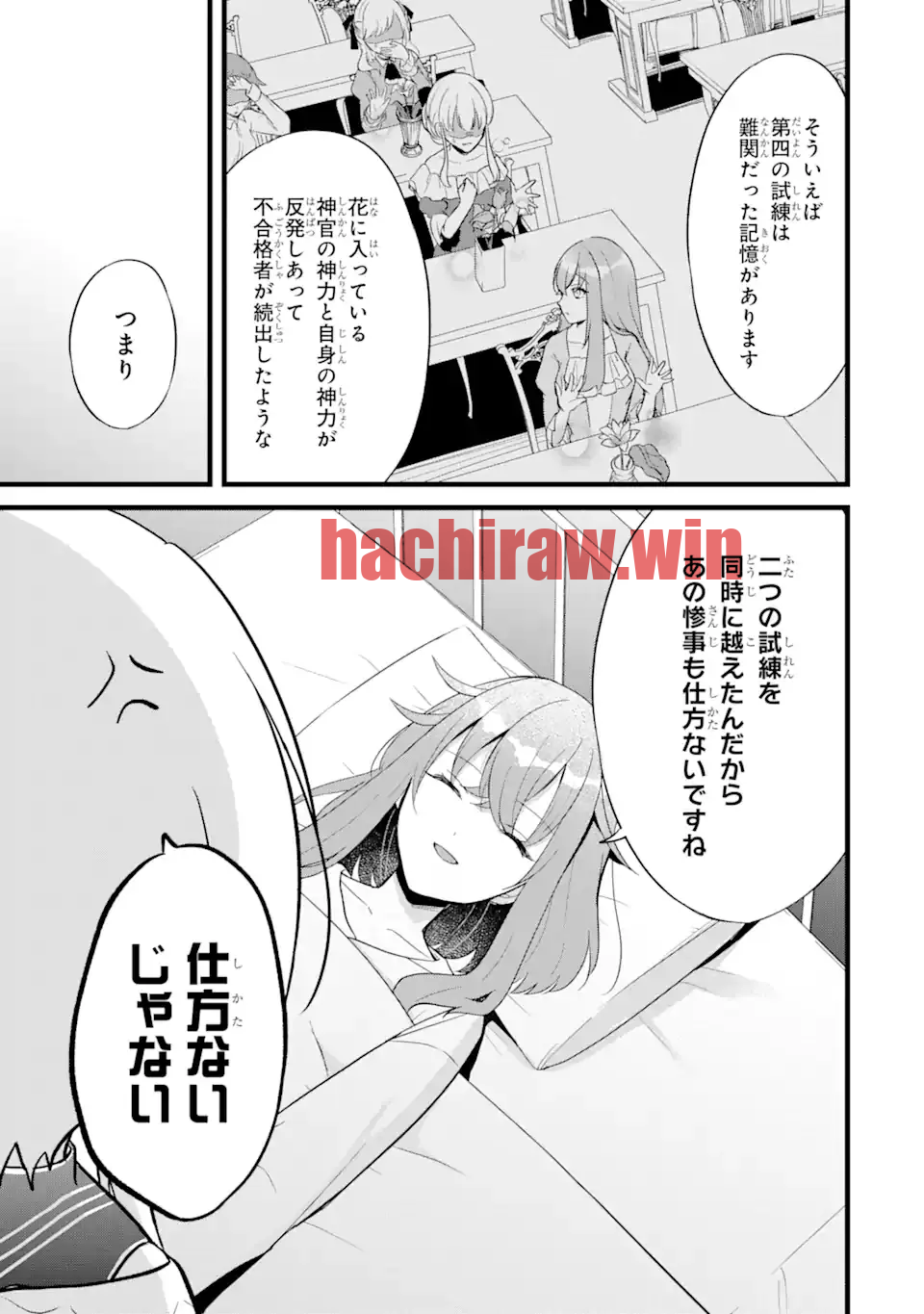 img 12