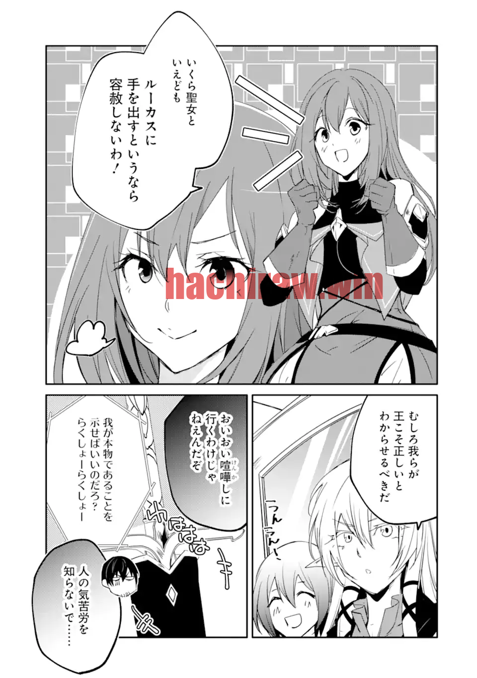 img 2