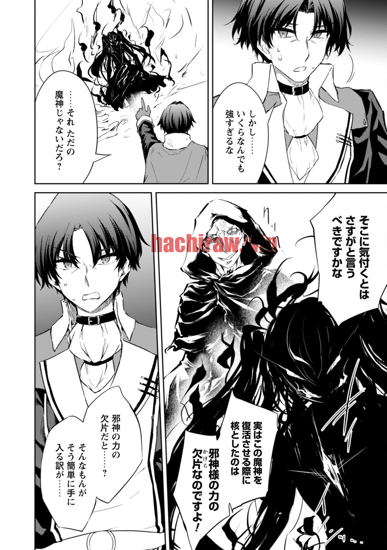 img 20