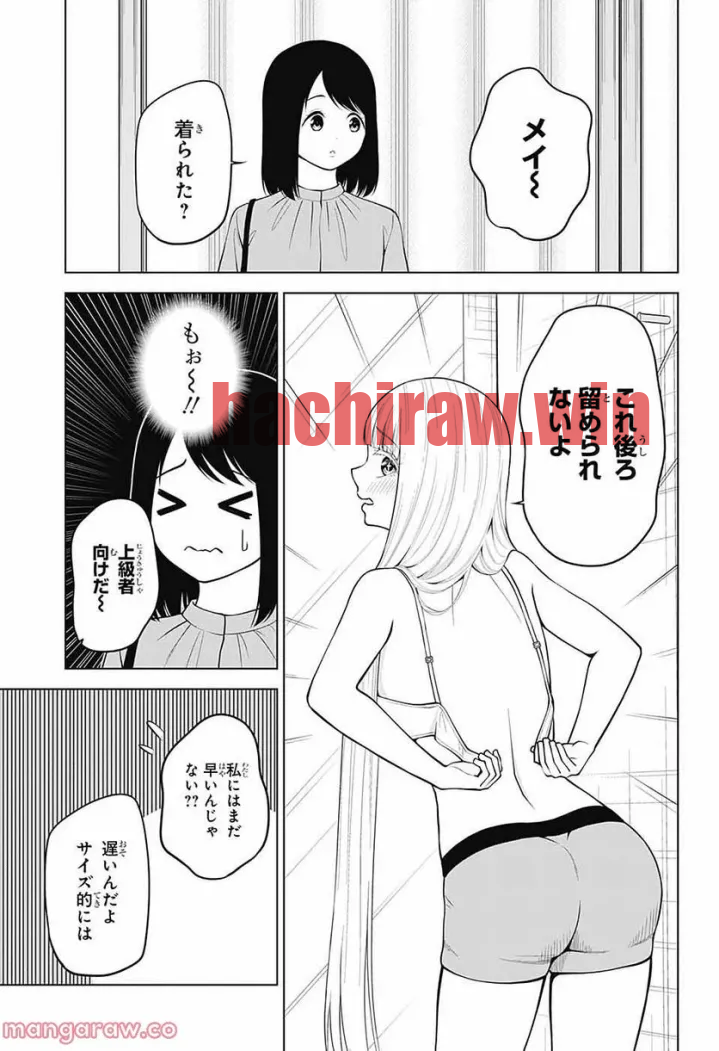 img 11