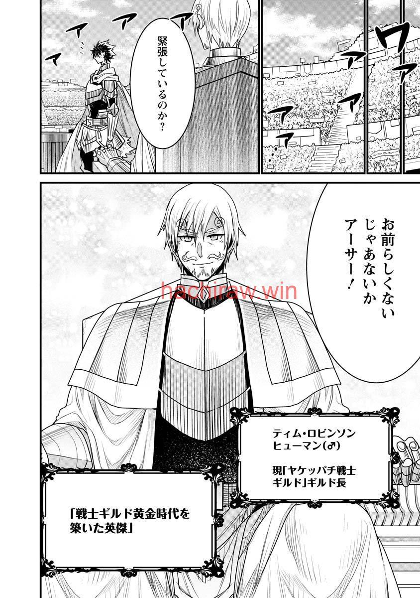 img 11