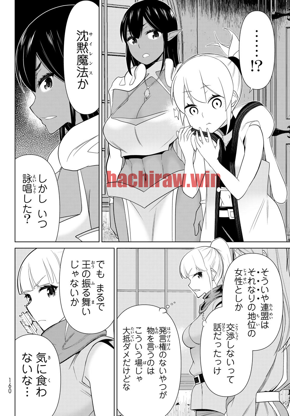 img 9