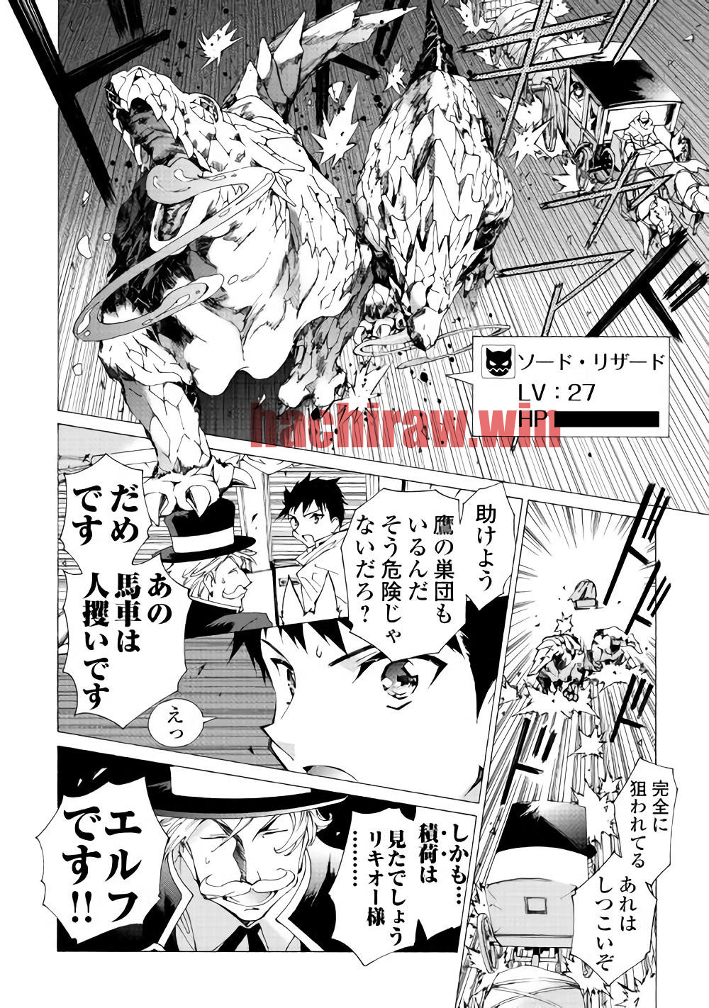img 11