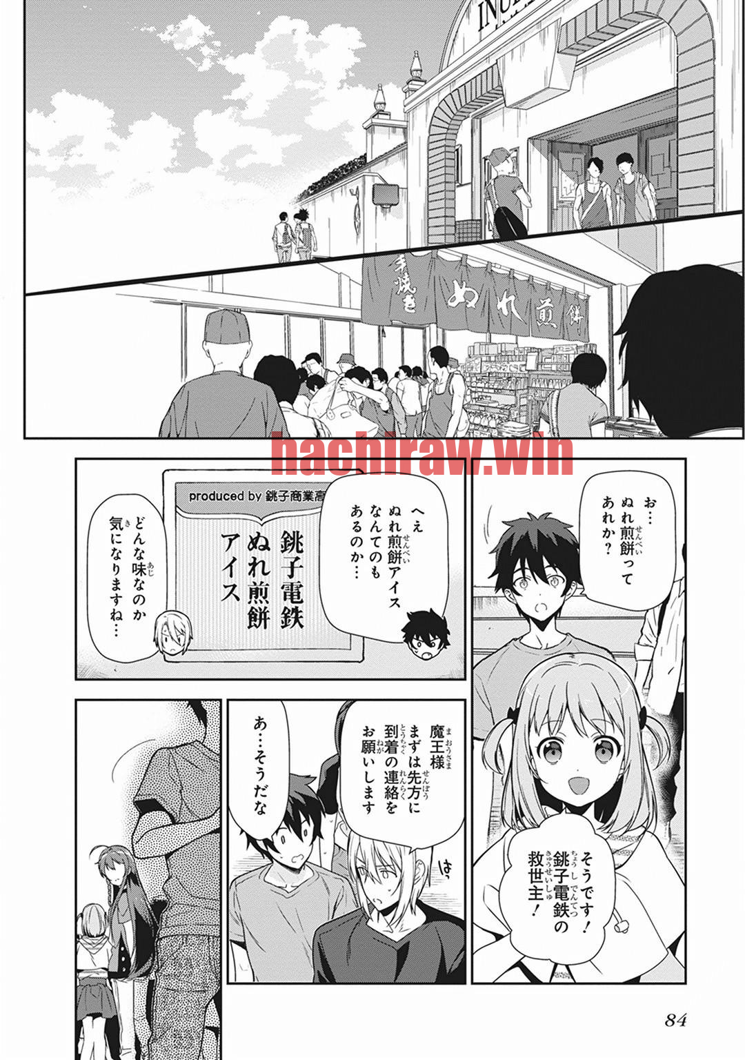 img 13