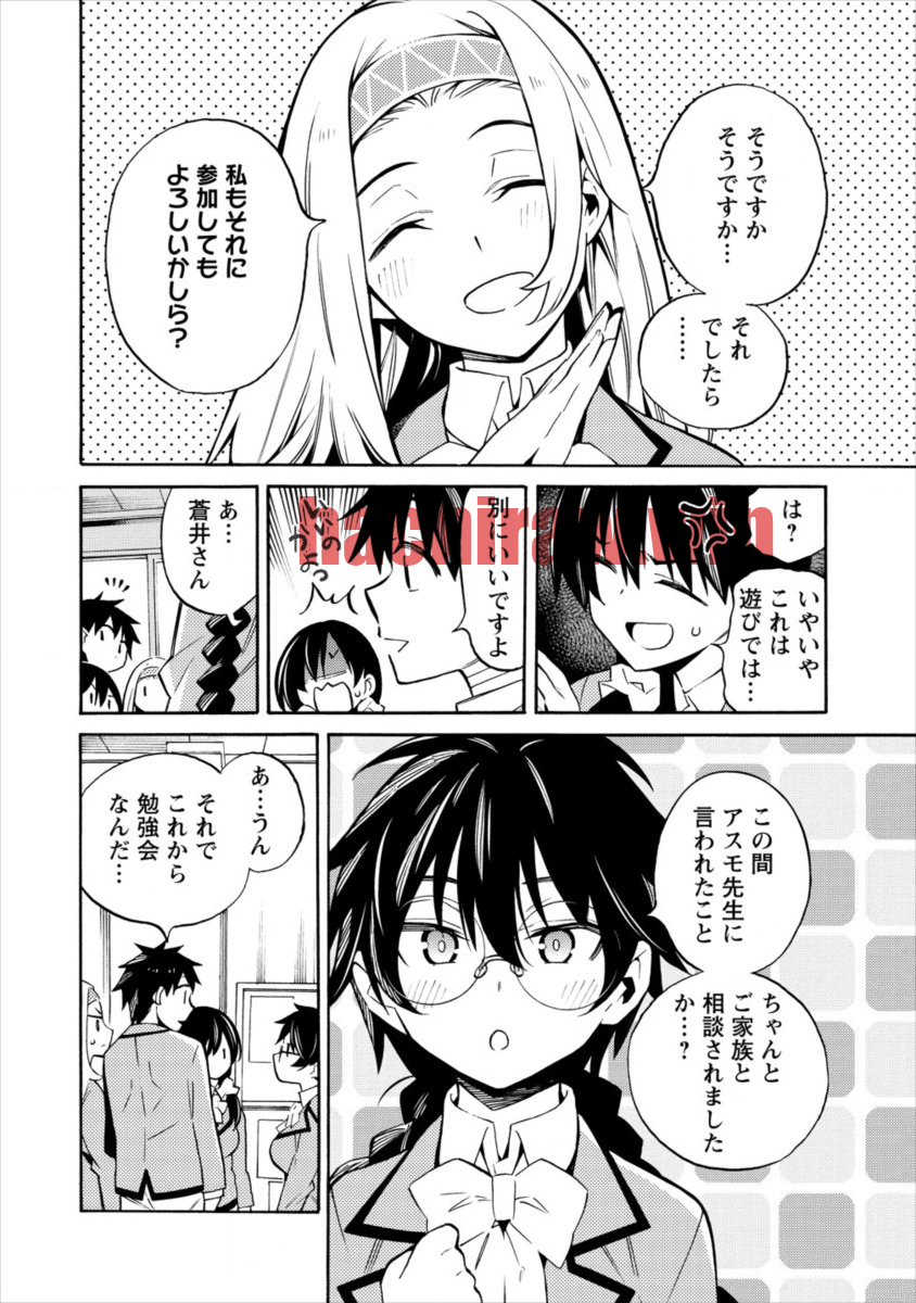 img 9