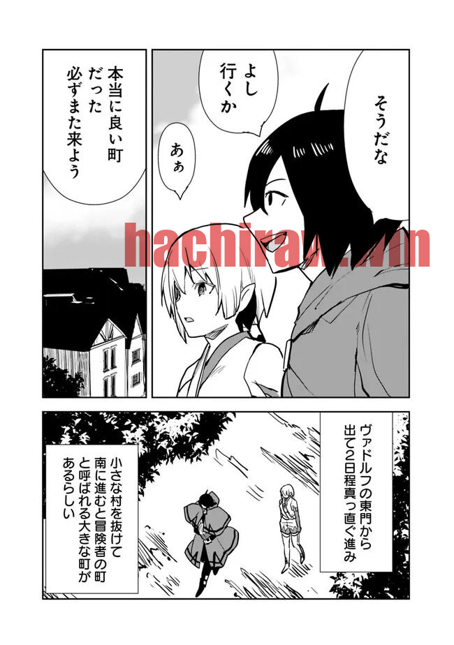img 16