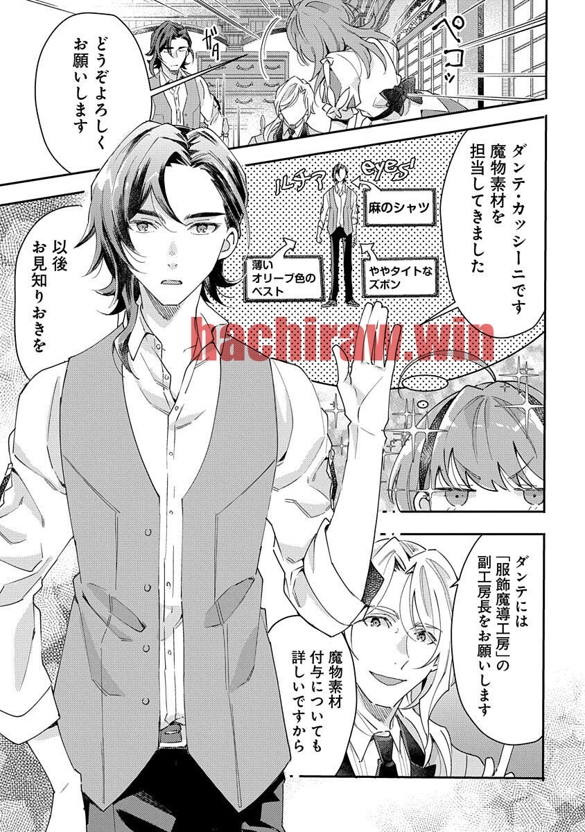img 6
