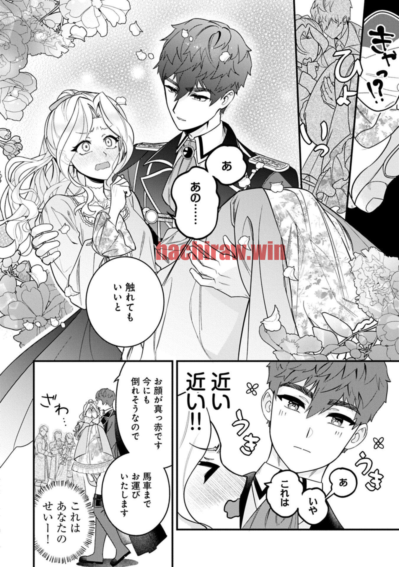 img 13