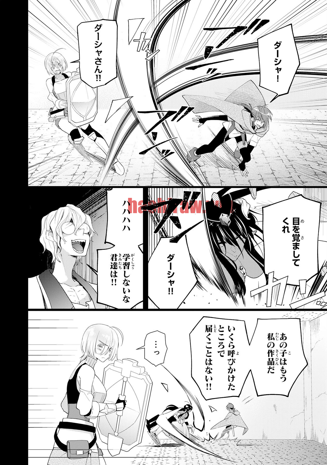 img 13