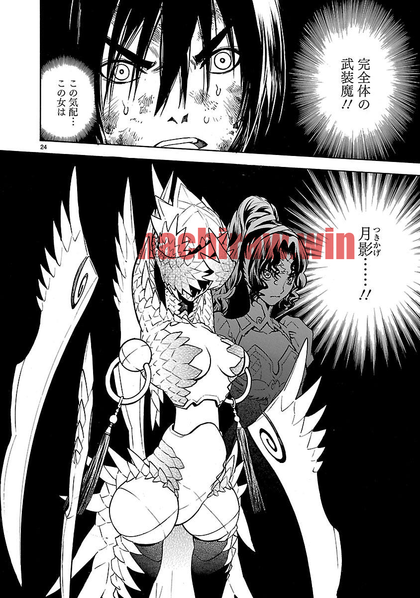 img 23