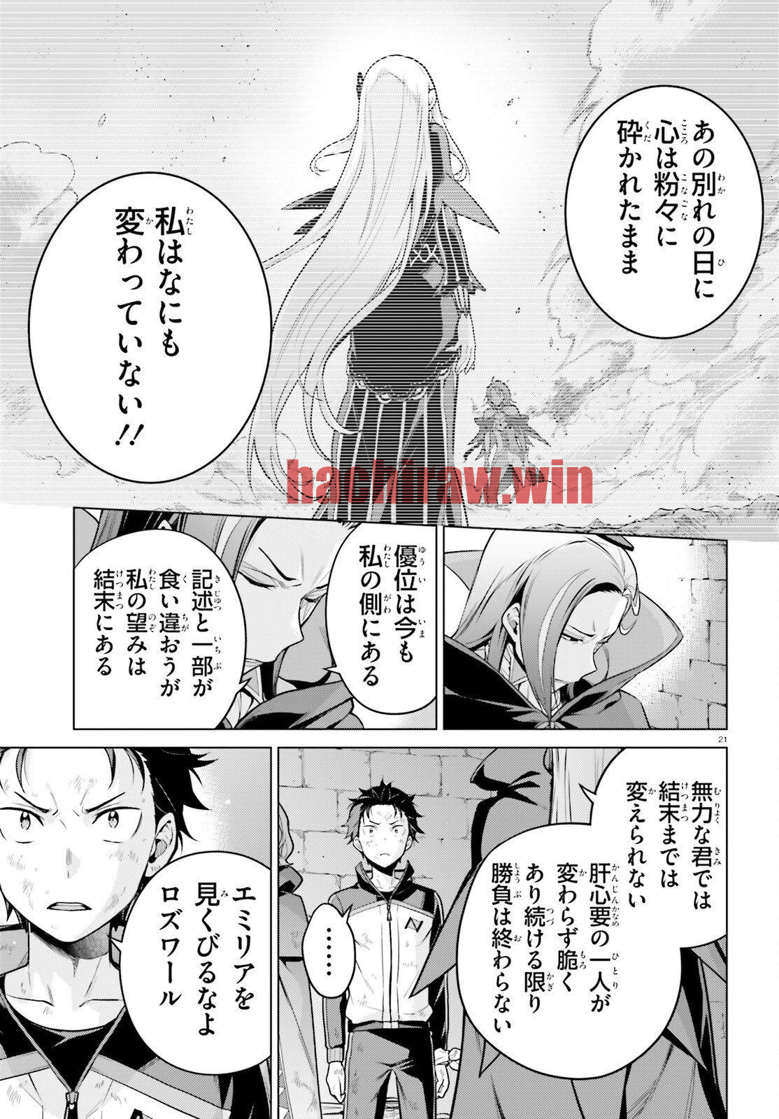 img 19