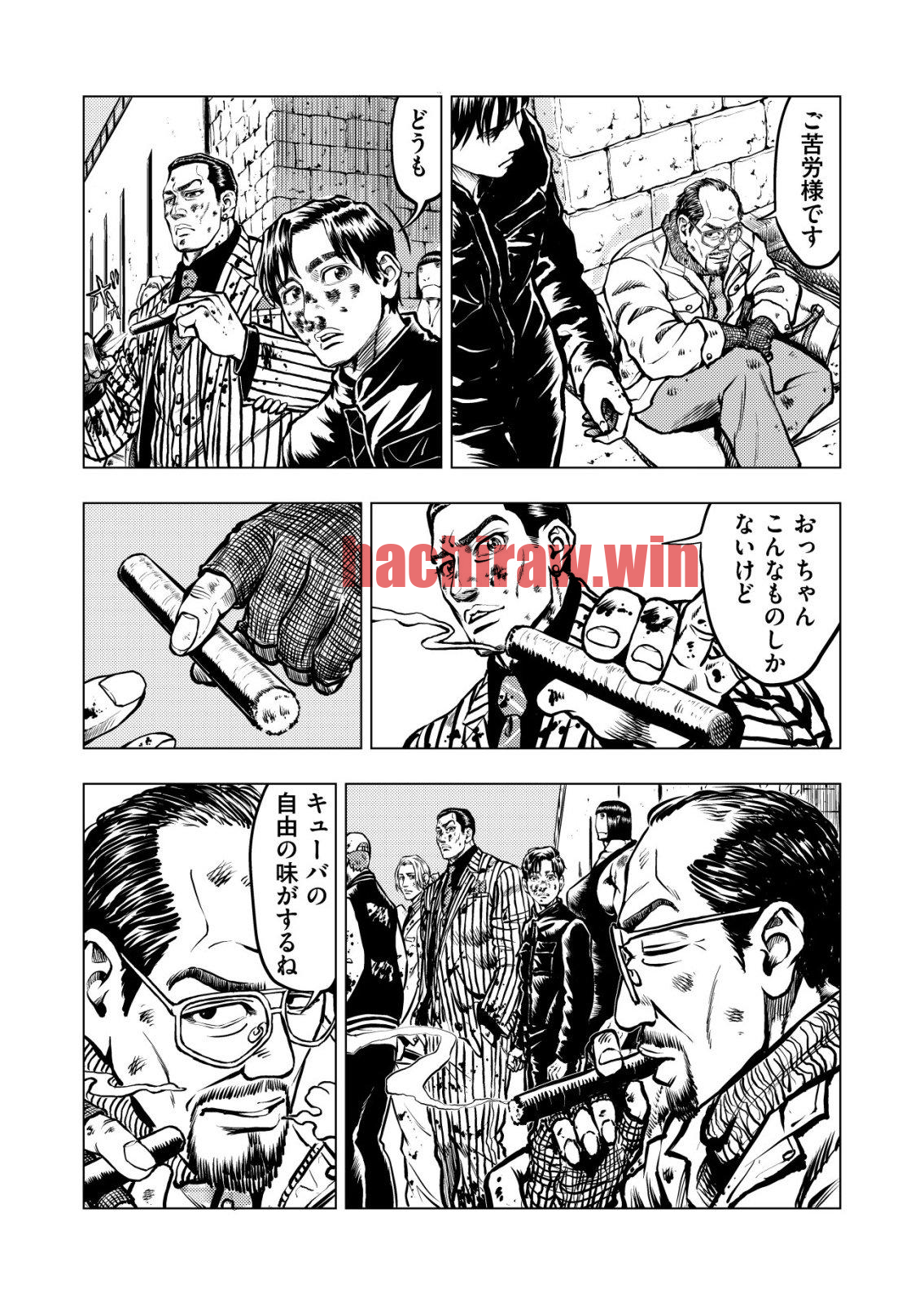 img 9