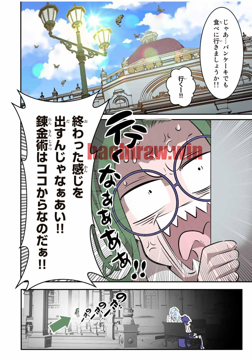 img 19