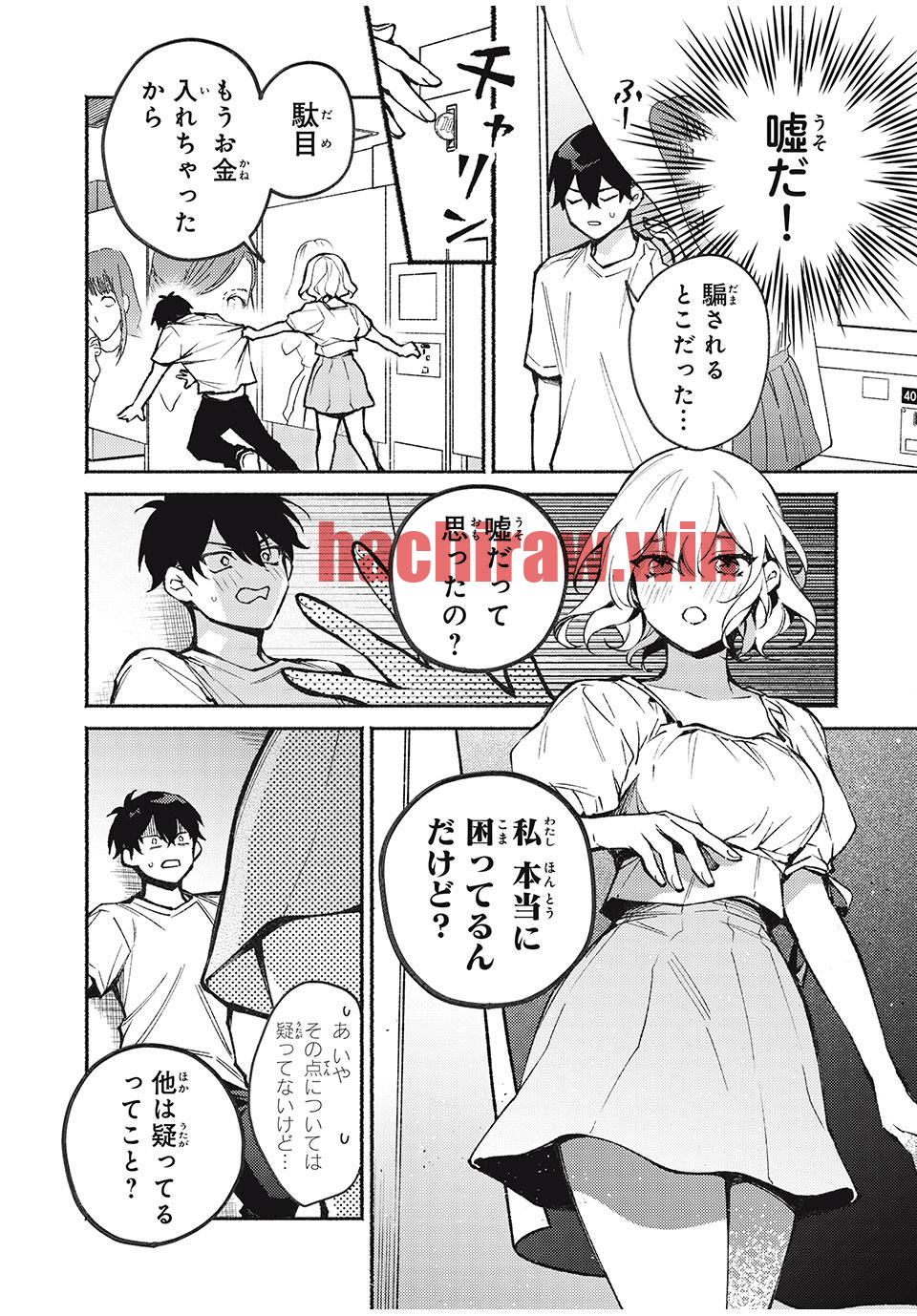 img 1