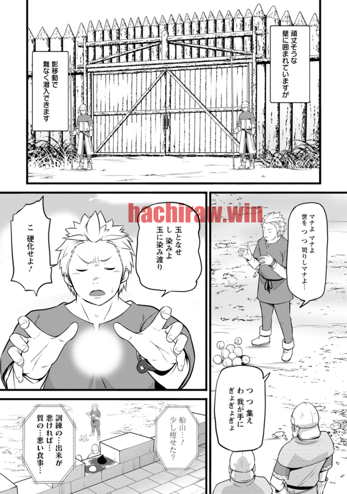 img 10