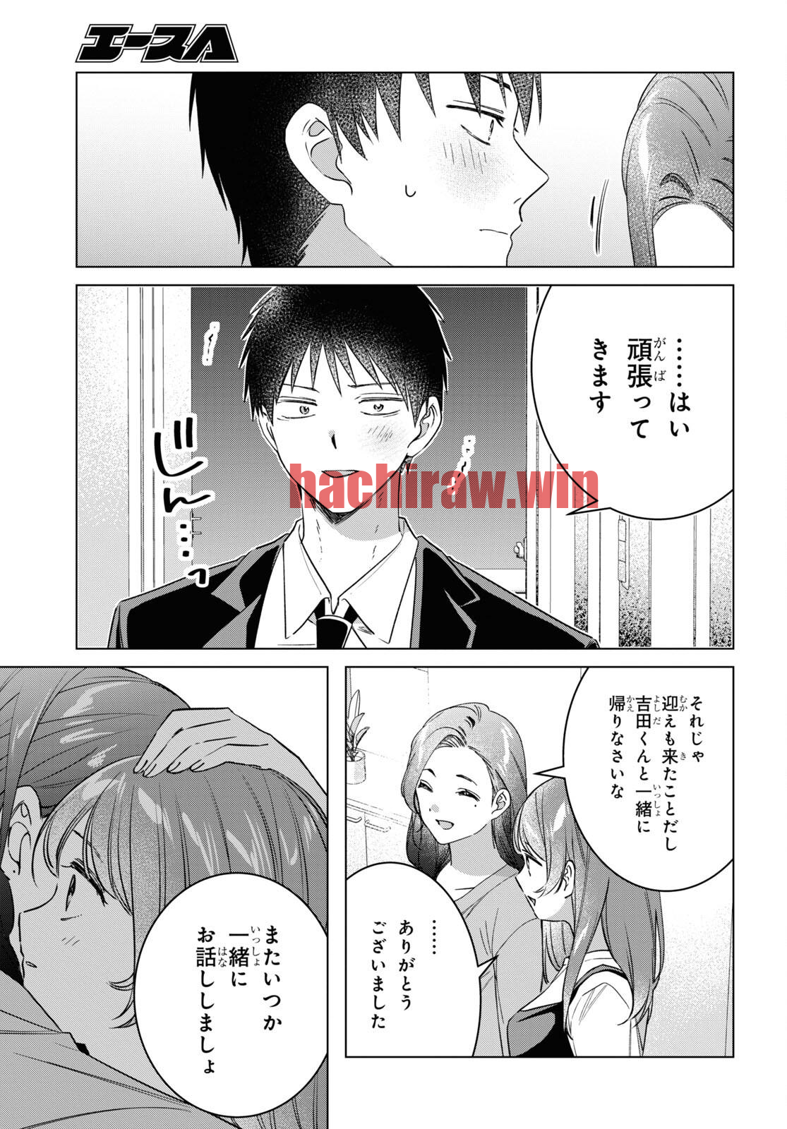 img 8